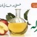 سرکہ-sirka-ke-tibi-fawaid- (vinegar making) طب و حکمت