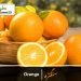 سنگترہ (نارنگی)