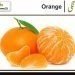 نارنگی