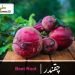 beet root