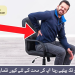 زیادہ دیر تک بیٹھے رہنا  آپ کی صحت کے لئے کیوں نقصان دہ ہے