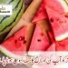 تربوز کو آپ کی خوراک کا حصہ کیوں ہونا چاہئے؟